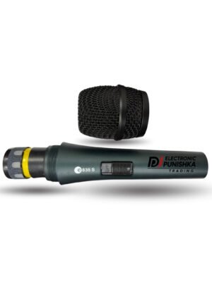 E835 Microphone
